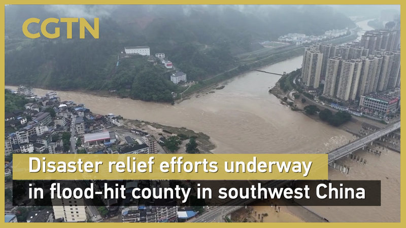 Rongjiang Flood Relief: Level I Emergency Response Active Rongjiang_Flood_Relief__Level_I_Emergency_Response_Active video poster