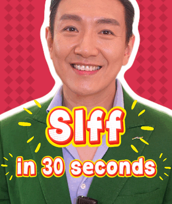 SIFF 2025: 3,900+ Films, AI Debut & Midnight Magic in Shanghai! SIFF_2025__3_900__Films__AI_Debut___Midnight_Magic_in_Shanghai_ video poster