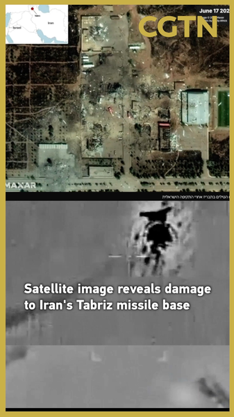 Satellite_Image_Exposes_Major_Damage_at_Tabriz_Missile_Base_poster - Namaste Headlines Satellite_Image_Exposes_Major_Damage_at_Tabriz_Missile_Base video poster