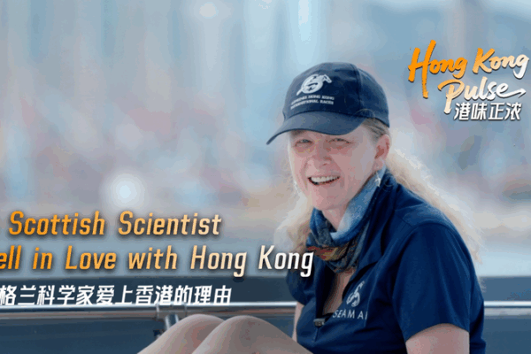 Scottish Marine Biologist Champions Hong Kong’s Marine Life Scottish_Marine_Biologist_Champions_Hong_Kong_s_Marine_Life video poster