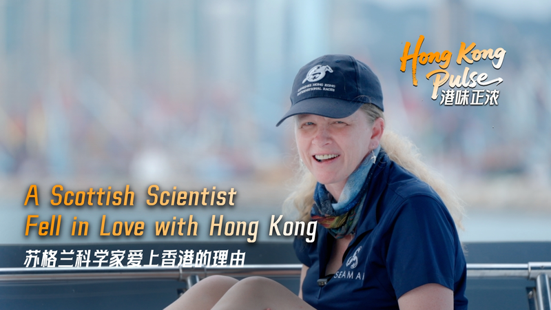 Scottish_Marine_Biologist_Champions_Hong_Kong_s_Marine_Life_poster - Namaste Headlines Scottish_Marine_Biologist_Champions_Hong_Kong_s_Marine_Life video poster