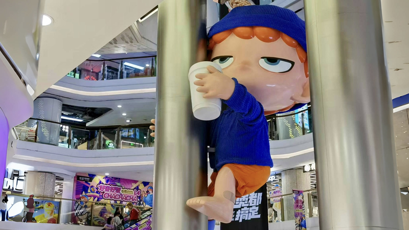 Shanghai’s Youth-Driven Guzi Economy Soars! Shanghai_s_Youth_Driven_Guzi_Economy_Soars_