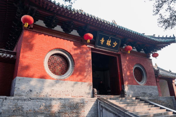 Shaolin Temple: Where Zen Meets Martial Arts Magic Shaolin_Temple__Where_Zen_Meets_Martial_Arts_Magic video poster