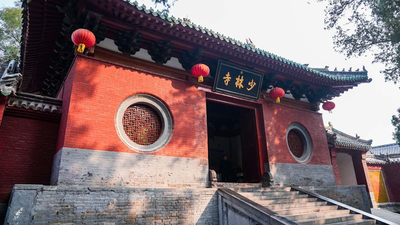 Shaolin_Temple__Where_Zen_Meets_Martial_Arts_Magic video poster