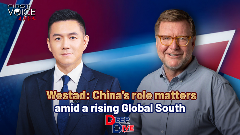 Shaping the Future: The Chinese Mainland’s Equal Role in the Global South Shaping_the_Future__The_Chinese_Mainland_s_Equal_Role_in_the_Global_South video poster