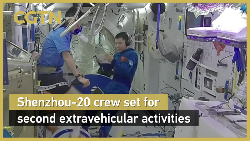 Shenzhou_20_Crew_Gears_Up_for_Second_Spacewalk video poster
