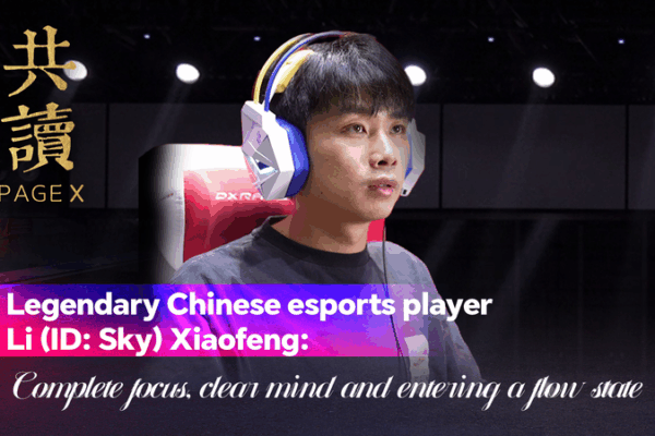 Sky’s Gaming Flow: Master Focus in Esports & Life Sky_s_Gaming_Flow__Master_Focus_in_Esports___Life video poster