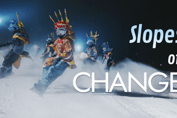 Slopes of Change: Jilin’s New Wave of Innovation Slopes_of_Change__Jilin_s_New_Wave_of_Innovation video poster