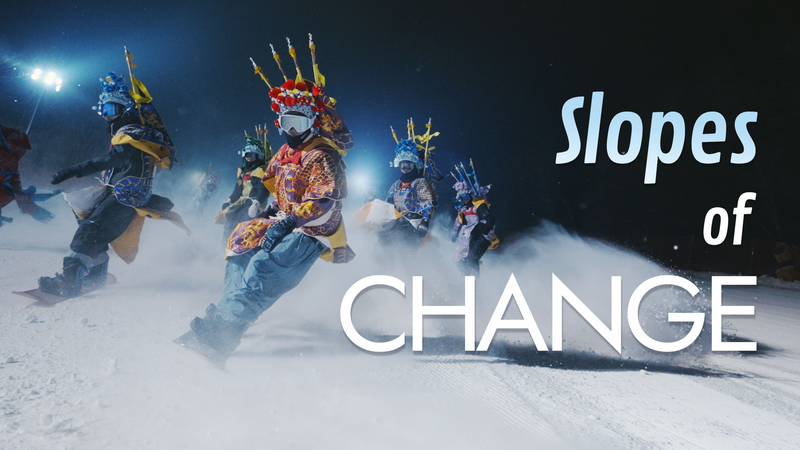 Slopes_of_Change__Jilin_s_New_Wave_of_Innovation_poster - Namaste Headlines Slopes_of_Change__Jilin_s_New_Wave_of_Innovation video poster