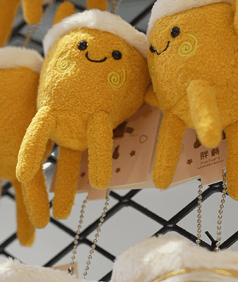 Snag Your Own Golden Goblet Plushie! Snag_Your_Own_Golden_Goblet_Plushie_ video poster