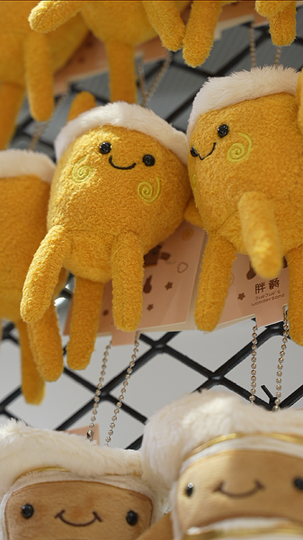 Snag_Your_Own_Golden_Goblet_Plushie__poster - Namaste Headlines Snag_Your_Own_Golden_Goblet_Plushie_ video poster