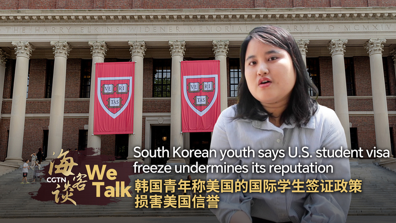 South_Korean_Student_Criticizes_U_S__Visa_Freeze_poster - Namaste Headlines South_Korean_Student_Criticizes_U_S__Visa_Freeze video poster