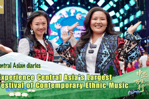 Spirit of Tengri Festival: Celebrating Ethnic Beats in Almaty Spirit_of_Tengri_Festival__Celebrating_Ethnic_Beats_in_Almaty video poster