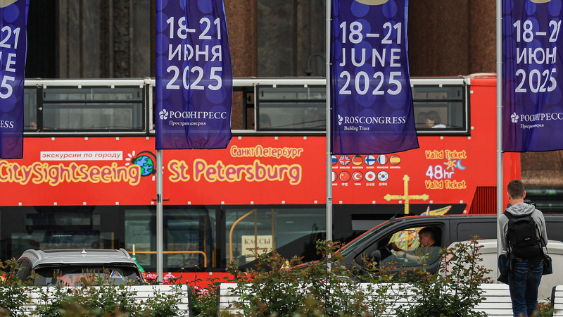 St__Petersburg_Forum__Strengthening_Global_South_Ties - Namaste Headlines St__Petersburg_Forum__Strengthening_Global_South_Ties