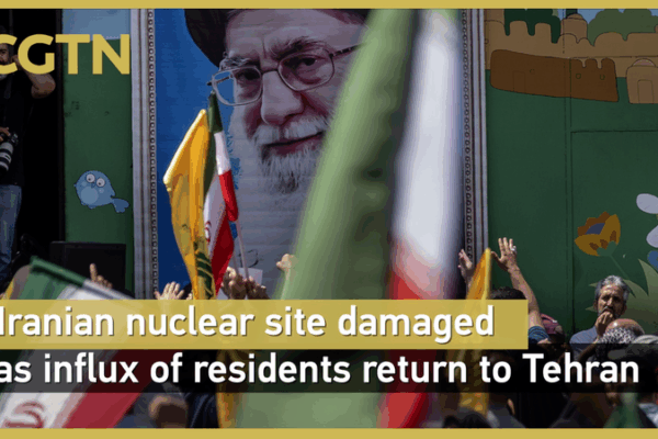Strikes Hit Iranian Nuclear Facility in Isfahan Strikes_Hit_Iranian_Nuclear_Facility_in_Isfahan video poster