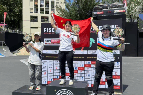 Sun Sibei Shines with Women’s Park Gold at BMX Freestyle WC Sun_Sibei_Shines_with_Women_s_Park_Gold_at_BMX_Freestyle_WC