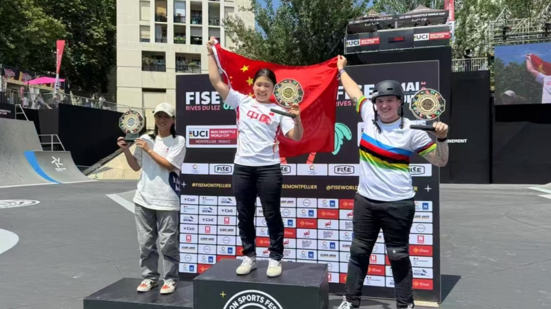 Sun_Sibei_Shines_with_Women_s_Park_Gold_at_BMX_Freestyle_WC