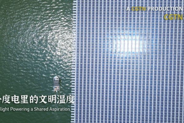Sunlight Sparks a Shared Green Future Along the Mekong Sunlight_Sparks_a_Shared_Green_Future_Along_the_Mekong video poster