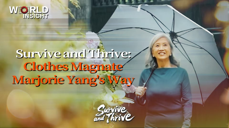 Survive___Thrive__Marjorie_Yang_s_Bold_Fashion_Journey video poster