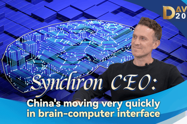 Synchron CEO: Rapid BCI Breakthroughs in the Chinese Mainland Synchron_CEO__Rapid_BCI_Breakthroughs_in_the_Chinese_Mainland video poster