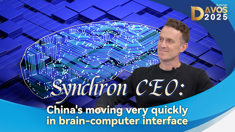 Synchron CEO: Rapid BCI Breakthroughs on the Chinese Mainland Synchron_CEO__Rapid_BCI_Breakthroughs_on_the_Chinese_Mainland video poster