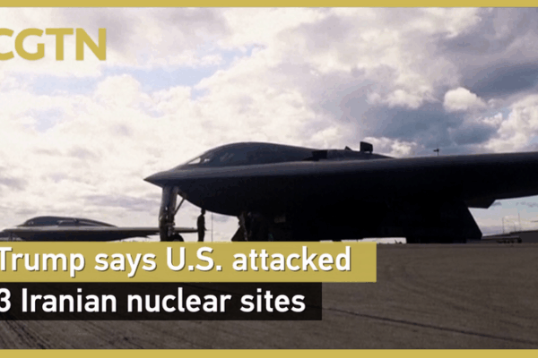 Trump: US Bombs 3 Iranian Nuclear Sites 🚀 Trump: US Bombs 3 Iranian Nuclear Sites 🚀 video poster