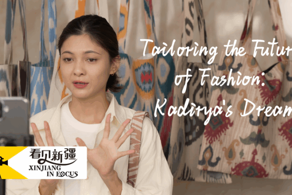 Tailoring Tomorrow: Kadirya’s Atlas Silk Revolution Tailoring_Tomorrow__Kadirya_s_Atlas_Silk_Revolution video poster