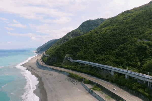 Taiwan Through the Ages: Yushan’s Natural Shield Taiwan_Through_the_Ages__Yushan_s_Natural_Shield video poster