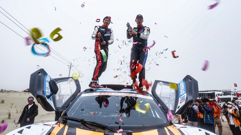 Taklimakan_Rally__Global_Motorsport_Thrills_in_Xinjiang_poster - Namaste Headlines Taklimakan_Rally__Global_Motorsport_Thrills_in_Xinjiang video poster
