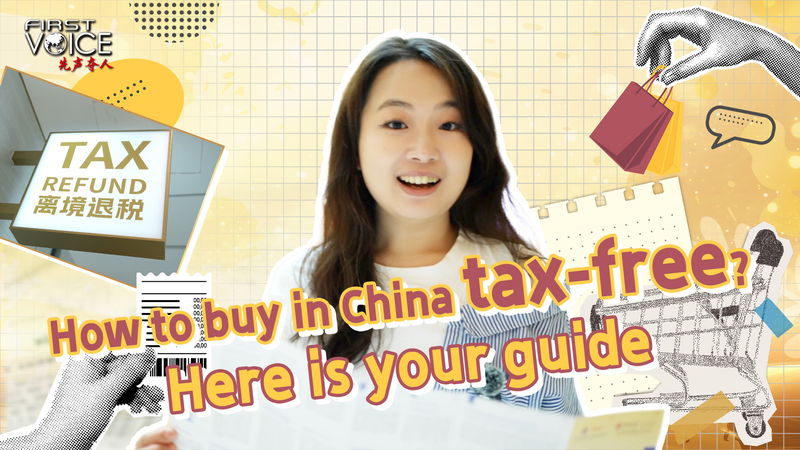 Tax_Free_Shopping_in_China__Your_Ultimate_Guide_poster - Namaste Headlines Tax_Free_Shopping_in_China__Your_Ultimate_Guide video poster