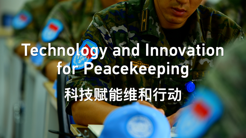 Tech___Innovation_Drive_Peacekeeping_Efforts_poster - Namaste Headlines Tech___Innovation_Drive_Peacekeeping_Efforts video poster