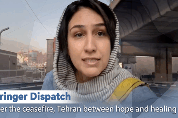 Tehran After Ceasefire: Balancing Hope and Healing Tehran_After_Ceasefire__Balancing_Hope_and_Healing video poster