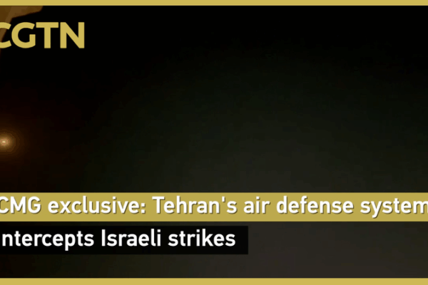Tehran_Air_Defense_Intercepts_Israeli_Strikes__CMG_Exclusive video poster
