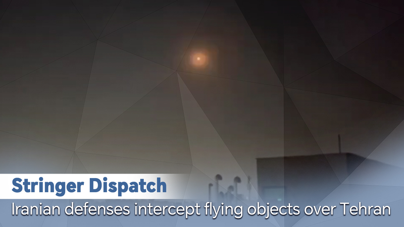 Tehran_Air_Defense_Intercepts_Unidentified_Flying_Objects_poster - Namaste Headlines Tehran_Air_Defense_Intercepts_Unidentified_Flying_Objects video poster