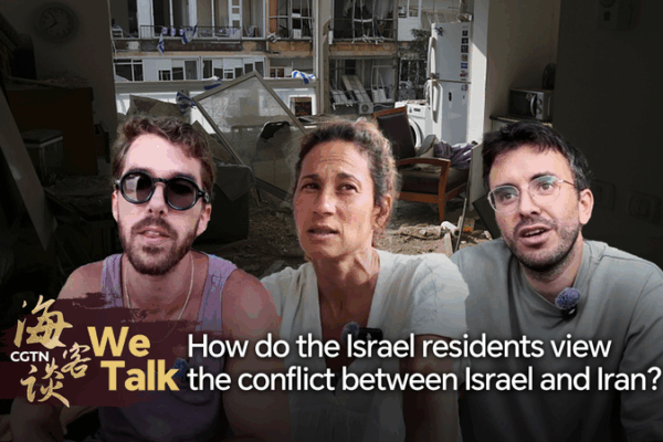 Tel Aviv Voices: Insights Amid Israel-Iran Escalation Tel_Aviv_Voices__Insights_Amid_Israel_Iran_Escalation video poster