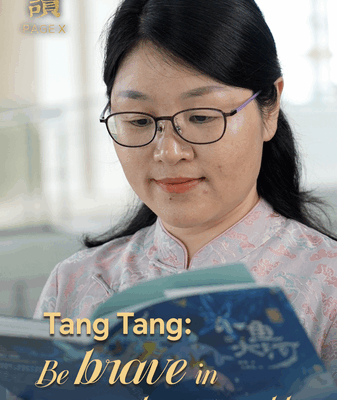 Tiny Fish, Big Journey: Tang Tang Inspires Bravery Tiny_Fish__Big_Journey__Tang_Tang_Inspires_Bravery video poster