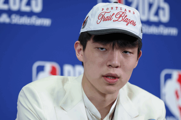 Trail Blazers Make History with Yang Hansen Draft Pick Trail_Blazers_Make_History_with_Yang_Hansen_Draft_Pick