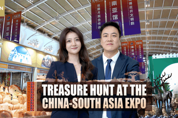 Treasure Hunt at 9th China-South Asia Expo Treasure_Hunt_at_9th_China_South_Asia_Expo video poster