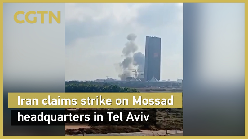 Trump Urges Iran’s Unconditional Surrender as Israel-Iran Air War Escalates Trump_Urges_Iran_s_Unconditional_Surrender_as_Israel_Iran_Air_War_Escalates video poster