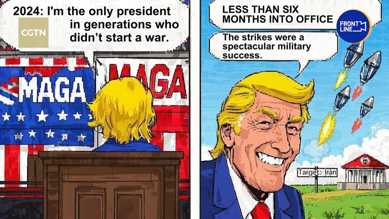 Trump’s 2024 Puzzle: Peace Promises or War Strikes? Trump_s_2024_Puzzle__Peace_Promises_or_War_Strikes_