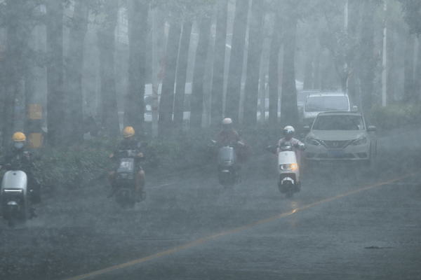 Typhoon Wutip Hits Hainan: Swift Impact & Community Resilience Typhoon_Wutip_Hits_Hainan__Swift_Impact___Community_Resilience