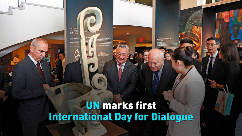 UN_Celebrates_1st_International_Day_for_Dialogue_poster - Namaste Headlines UN_Celebrates_1st_International_Day_for_Dialogue video poster