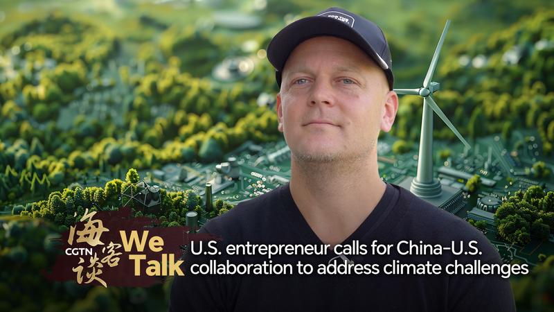 US_Entrepreneur_Calls_for_US_China_Green_Collaboration_at_Summer_Davos video poster