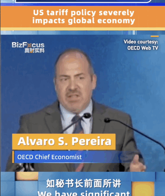 US Tariff Hikes Shake Global Economy US_Tariff_Hikes_Shake_Global_Economy video poster