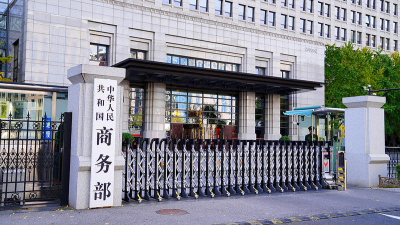 U_S__Tech_Moves_Stir_Trade_Tensions__MOFCOM_Speaks_Up - Namaste Headlines U_S__Tech_Moves_Stir_Trade_Tensions__MOFCOM_Speaks_Up