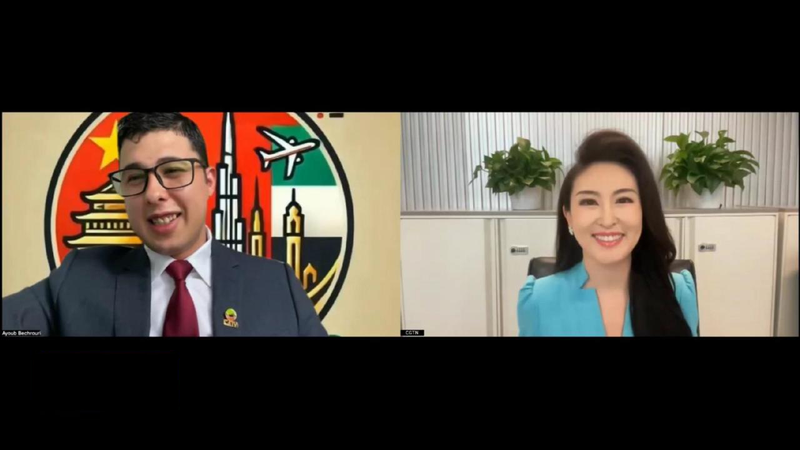 Growing Arab Interest Fueled by China’s Visa-Free Policies Growing Arab Interest Fueled by China’s Visa-Free Policies video poster