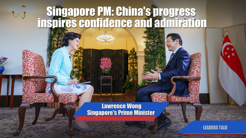 Singapore PM Pours Admiration for China’s Transformation Singapore PM Pours Admiration for China’s Transformation video poster