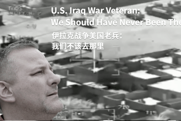 Veteran’s Candid Take: ‘We Should Have Never Been There’ Veteran_s_Candid_Take___We_Should_Have_Never_Been_There_ video poster