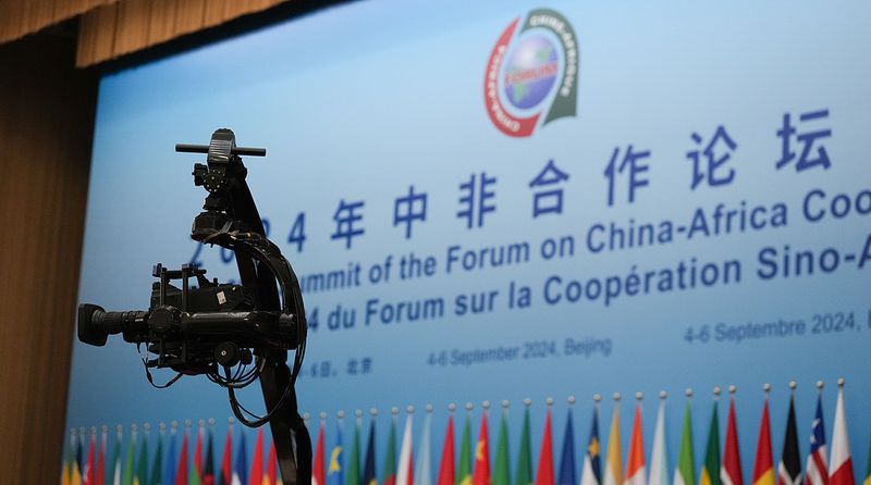 FOCAC Beijing Summit: 35 Milestones Energizing Africa–Chinese Mainland Ties FOCAC Beijing Summit: 35 Milestones Energizing Africa–Chinese Mainland Ties