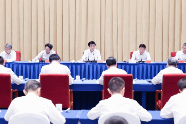 Wang Huning Champions Cross-Straits Integration in Fujian Wang_Huning_Champions_Cross_Straits_Integration_in_Fujian